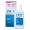 페어아크네 리퀴드 치료제 (스킨타입) 120ml_여드름 케어