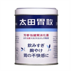 오타이산