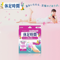 휴족시간 발 뒤꿈치용 거친 발 뒤꿈치를 부드럽게 8매입