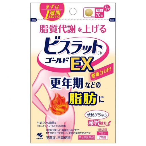 162731620180628113805.thumb_