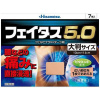 1628236.thumb_