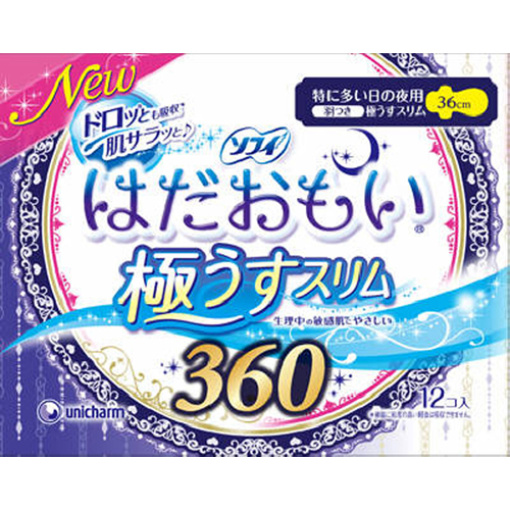 162854520171122111447.thumb_