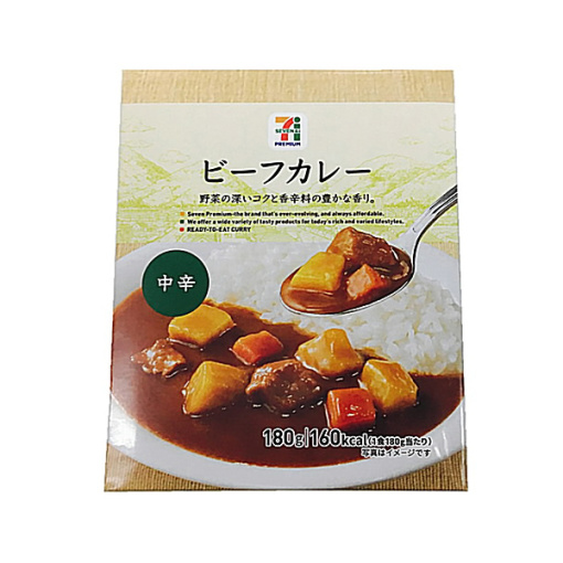 162898120191213175841.thumb_