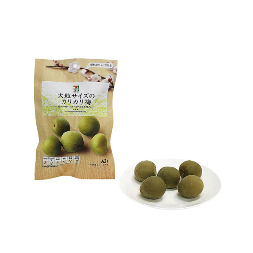 162917320200210173444.thumb_