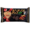 덴로쿠 피넛 초코 블록 40g