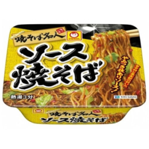 162957720171207164437.thumb_