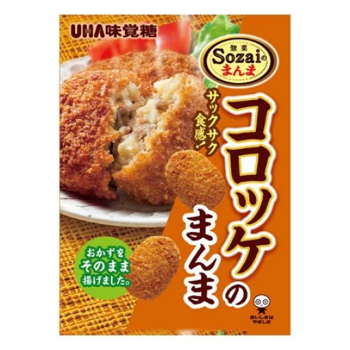 162958720171207165932.thumb_