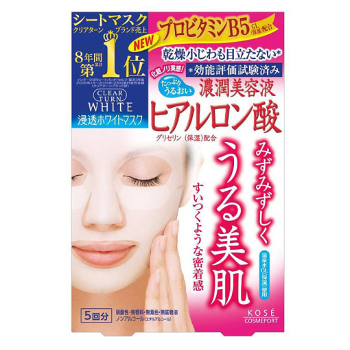 162961120171207172108.thumb_