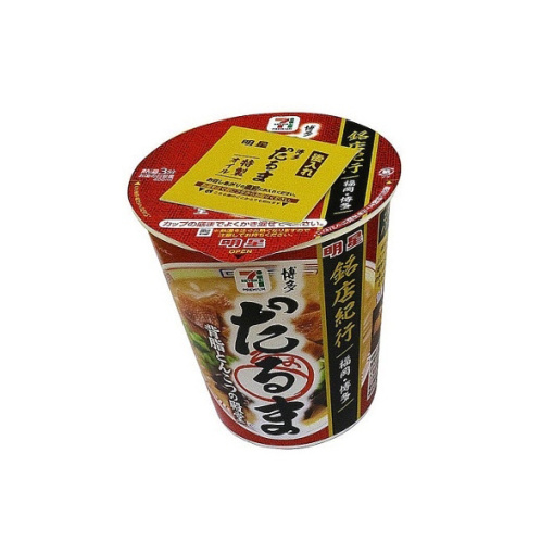 162966520200210115953.thumb_