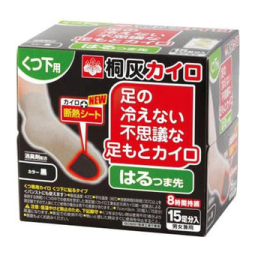 162970720171218171635.thumb_