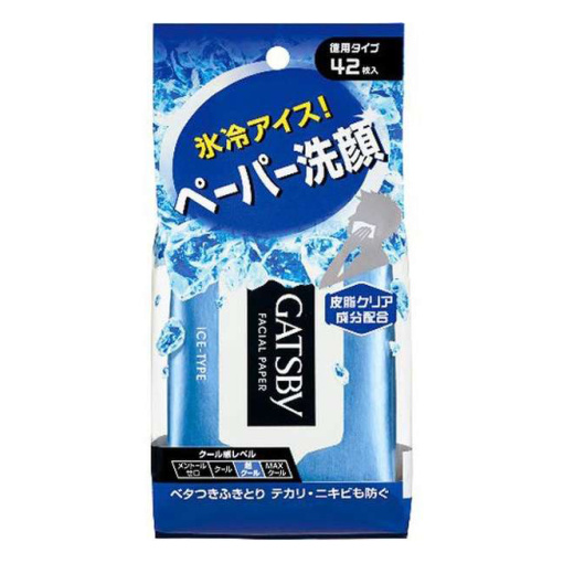 162990320180221170436.thumb_