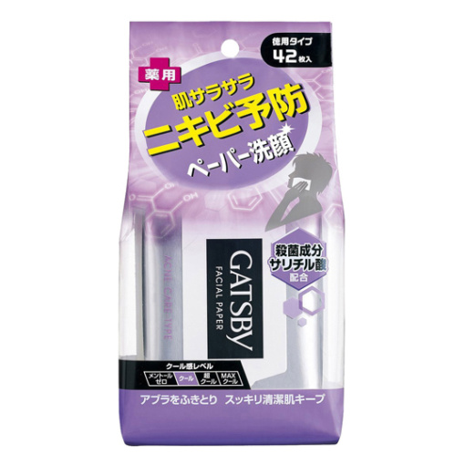 162990620180221171031.thumb_