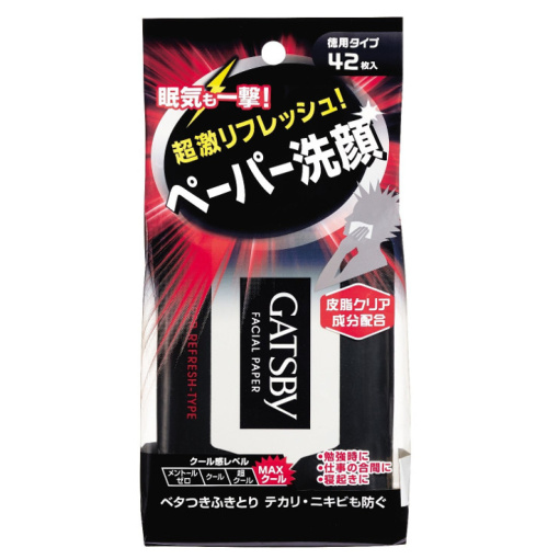 162990720180221171115.thumb_