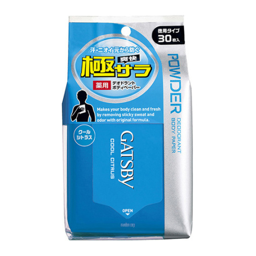 162994620180221174630.thumb_