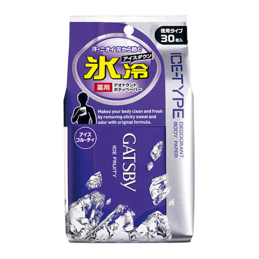 162994920180221174841.thumb_