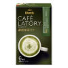 Blendy 블랜디 카페라토리 진한 녹차라떼 6개입_티백