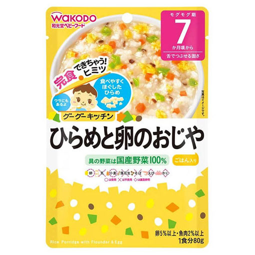 163003320180307160932.thumb_