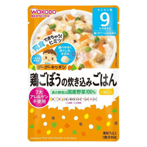 163003920180307161610.thumb_