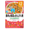 구구키친 이유식 돼지고기와 근채 조림 (12개월부터~) 80g