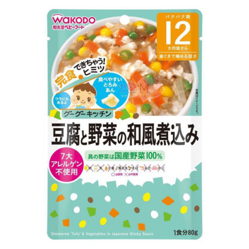 163004720180307162916.thumb_