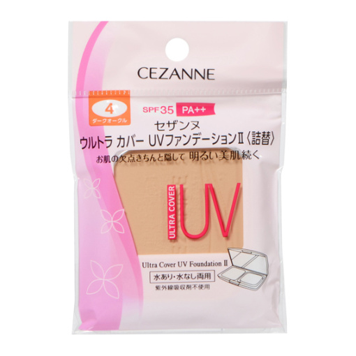 163032820180404172133.thumb_