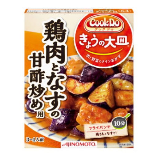 163036520180406112854.thumb_