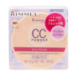 CC 파우더 애덤 어럴리 피니시 01 내추럴