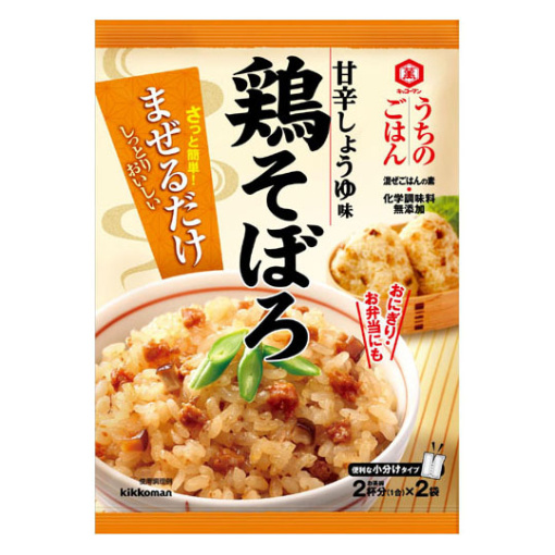 163093620180420175142.thumb_