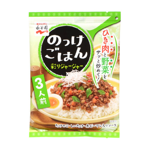 163095120180420175918.thumb_