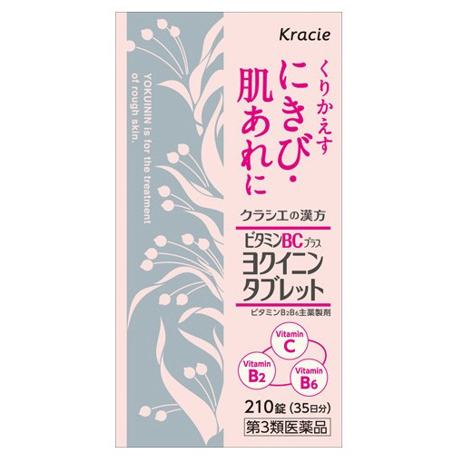 163100020180423142619.thumb_