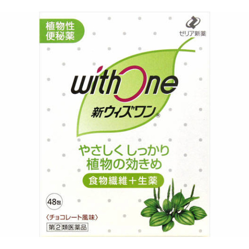 163100220180423142843.thumb_