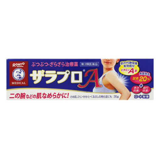 163104820180424140120.thumb_