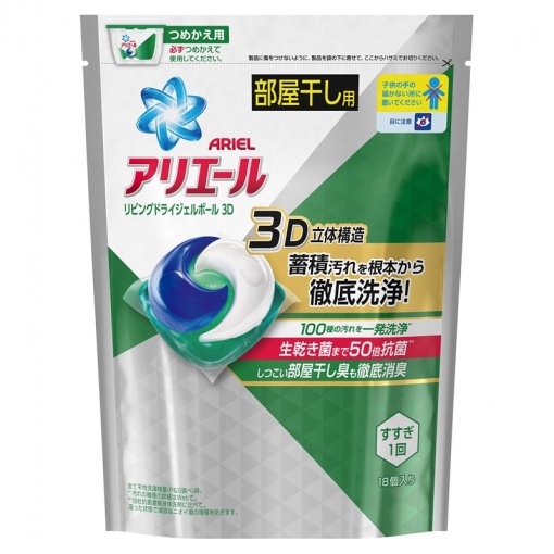 163156720180515175928.thumb_