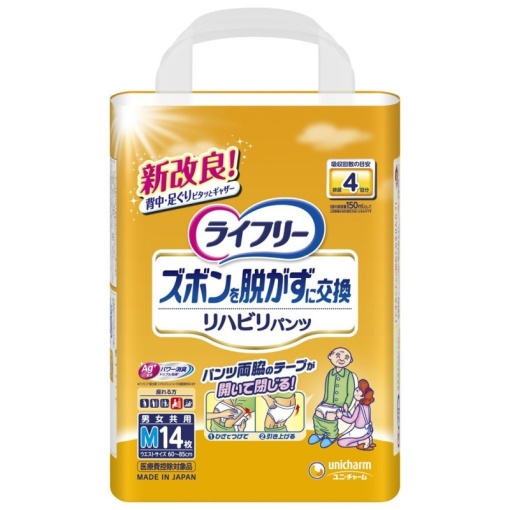 163173920180528161639.thumb_