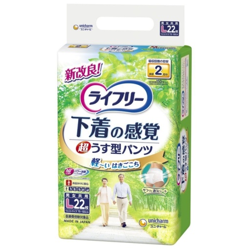 163174220180528161920.thumb_