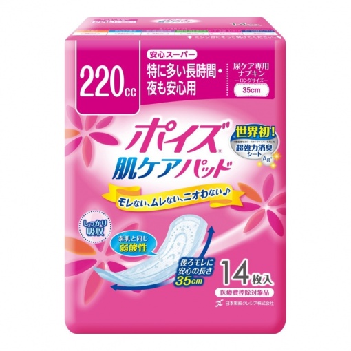 163176320180528163614.thumb_