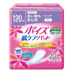 포이즈 피부 케이팟도 레귤러 여성용 120cc 20매입(많은 경우도 안심)_성인기저귀 요실금