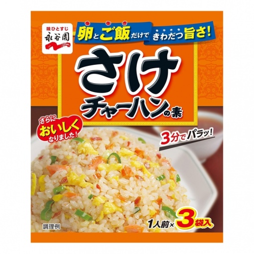 163206720180620161223.thumb_