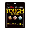 163215920180625163125.thumb_