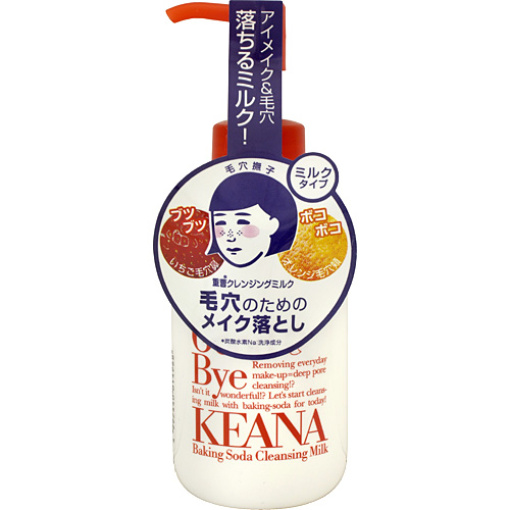 163226020180628105254.thumb_