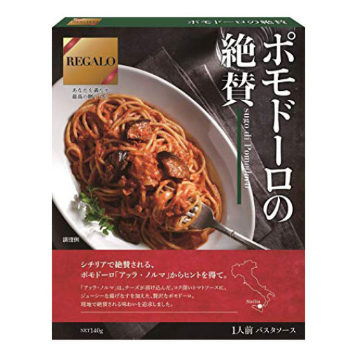 163254020180906173520.thumb_