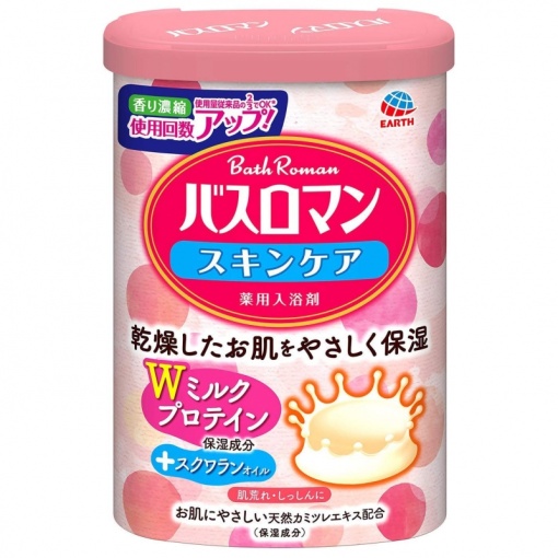 163254820180914150250.thumb_