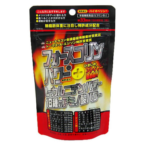 163261120180914161739.thumb_