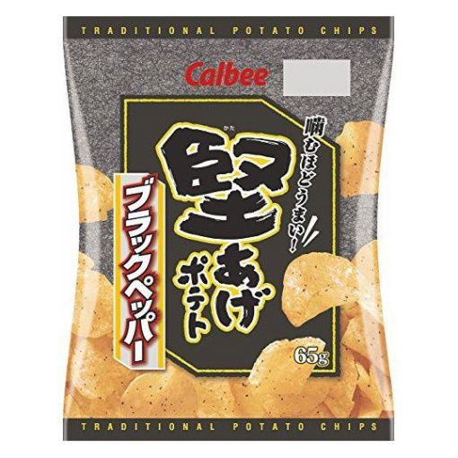 163264420180917164644.thumb_