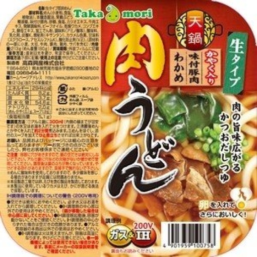 163275520181109125345.thumb_