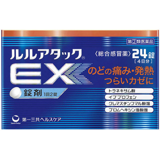 163279220181109163105.thumb_