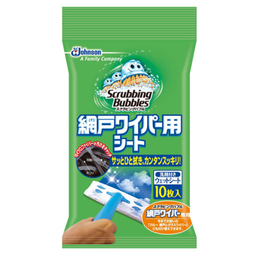 163288420181115172002.thumb_