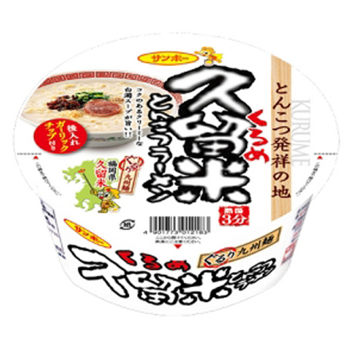 163289120181115174626.thumb_