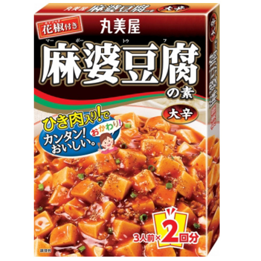 163296320181116154839.thumb_