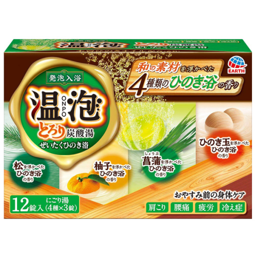 163300920181119120958.thumb_